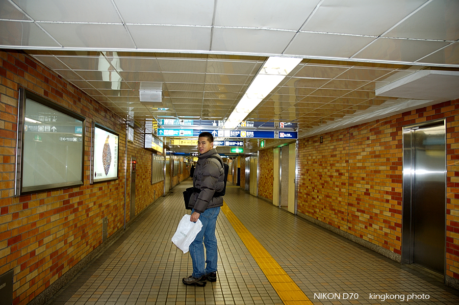 metro 07.jpg - 地下鉄